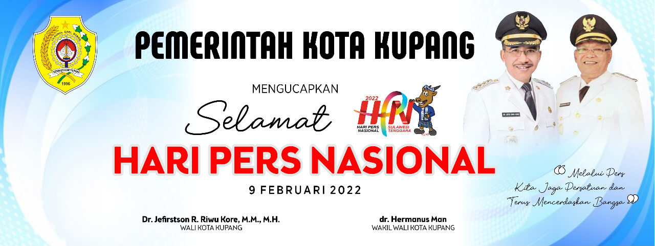 HPN